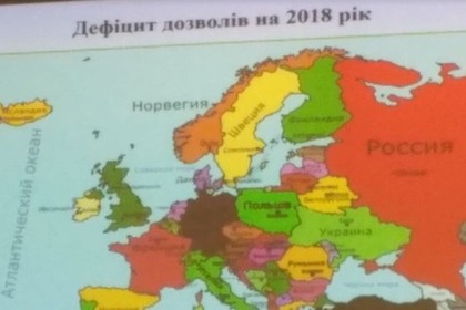Украинский чиновник презентовал карту с российским Крымом