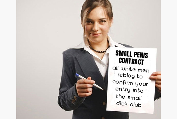 «Контракт о маленьком пенисе. Все белые мужчины должны перепостить эту картинку, чтобы подтвердить членство в клубе маленьких пенисов»