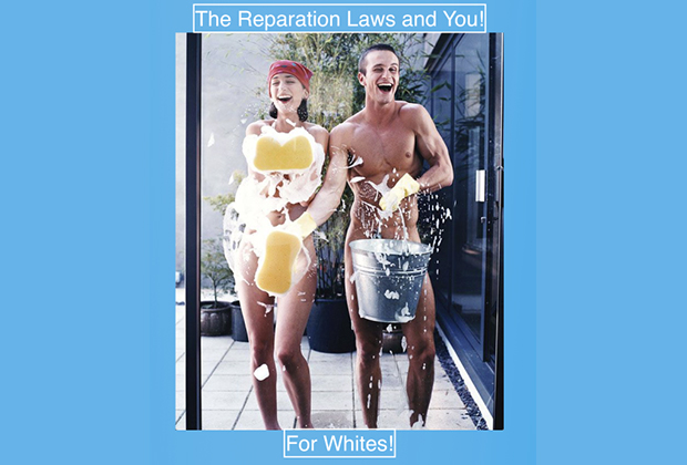 Ироничная брошюра «Законы о репарациях и ты»