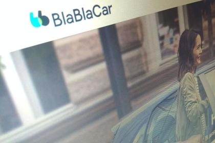 В России захотели запретить BlaBlaCarПерейти в Мою Ленту