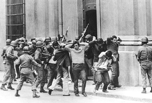 Уличные бои во время прихода Пиночета к власти