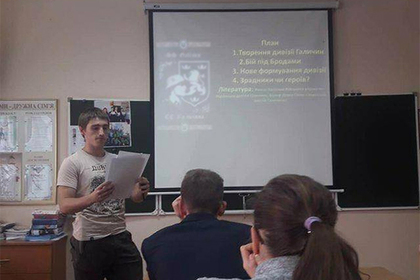 Киевским гимназистам посоветовали учиться доблести у эсэсовцев