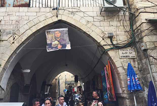 В арабской части Иерусалима чествуют Хабиба Нурмагомедова