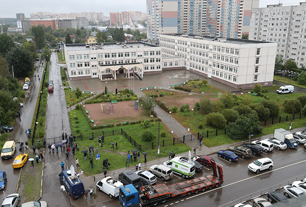 Здание школы №1 в Ивантеевке, где ученик 9-го класса открыл стрельбу, 5 сентября 2017 года
