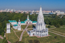 Церковь Вознесения в Коломенском, построенная в честь дня рождения будущего Ивана IV.