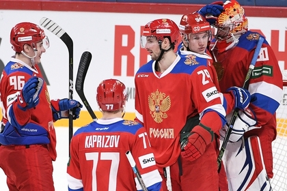 Сборная России по хоккею досрочно выиграла Кубок Карьяла