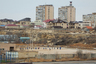 Вид жилой застройки Актау (Шевченко) со стороны Каспийского моря. 