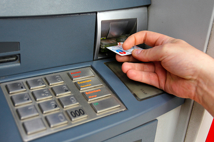 Разоблачен мощный инструмент для кражи денег из банкоматов