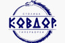 Логотип «Ковдор – столица Гипербореи» создан на основе древнего рунического изображения на камне, найденном в окрестностях Ковдора