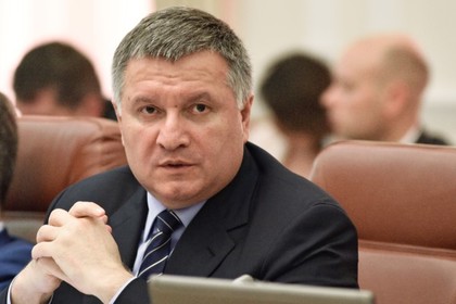 Украина воспротивилась избранию россиянина главой Интерпола