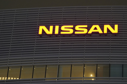 Арест главы Nissan обрушил акции трех автопроизводителей