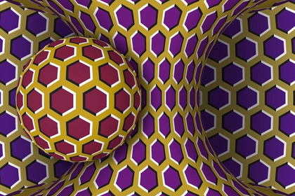 «Депрессивную» оптическую иллюзию от несуществующего ученого объяснили