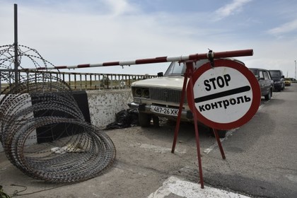 Украина продолжит строить стену на границе с Россией