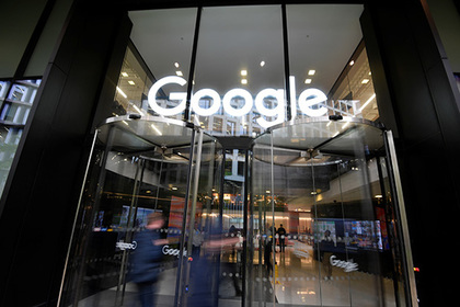 В России возбудили дело против Google