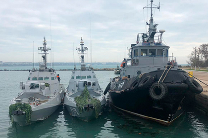 Раскрыты детали захвата украинских кораблей пограничниками ФСБ