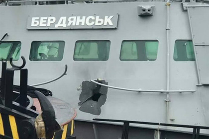 Появилось фото пробоины в захваченном ФСБ украинском катере