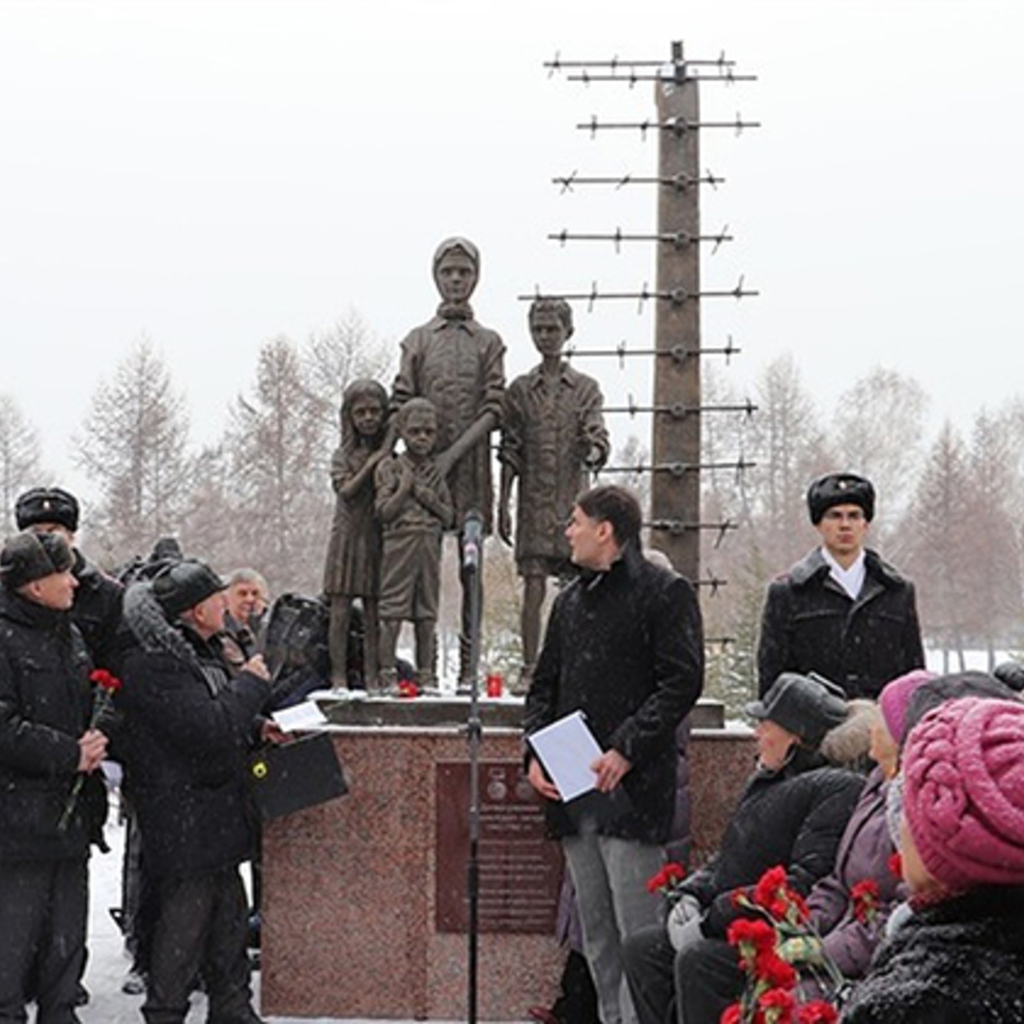 гвардейский парк красноярск