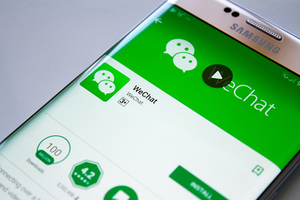 Обнаружен стремительно ворующий деньги вирус Он атакует пользователей WeChat