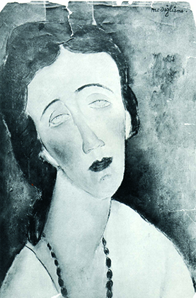 «Портрет Элен Эттинген», 1917 год