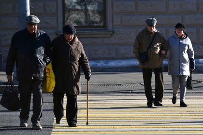 Раскрыты размеры пенсий в России Перейти в Мою Ленту