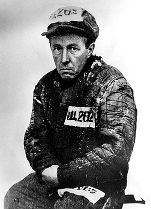 Александр Солженицын в лагере