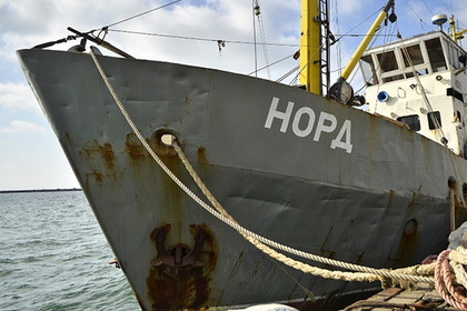 Арестованное Украиной российское судно попробуют продать со скидкой