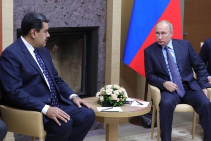 Мадуро оценил пользу встречи с Путиным