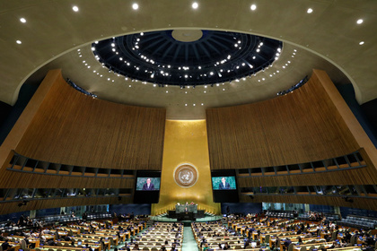 Генассамблея ООН признала Россию угрозой для Украины