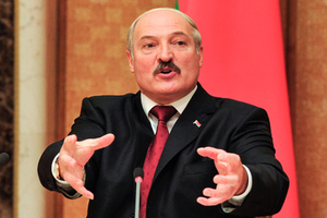 Займутся делом Лукашенко выбьет деньги из безработных. Они заплатят больше за газ и воду