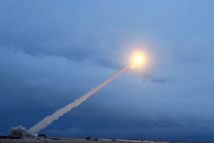 Россия отказалась демонстрировать США свою ракету