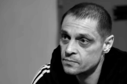 Воевавший в Донбассе россиянин скончался в украинской тюрьме