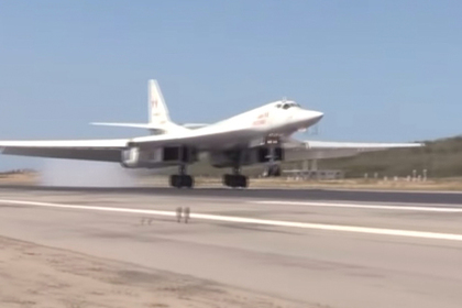 Генерал назвал «особенность» полета Ту-160 в Венесуэлу
