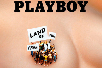 На обложку Playboy попал протестующий сосок