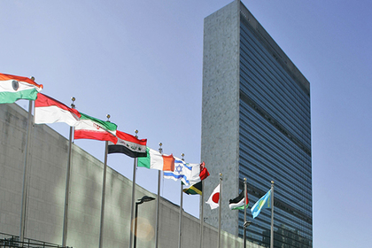 ООН отвергла резолюцию России по ракетному договору