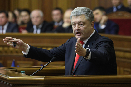 На Украине отказались продлевать военное положение