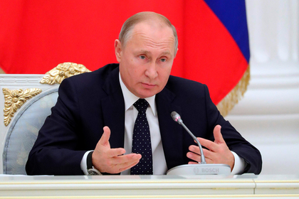 Путин поручил миллиардерам прорыв России
