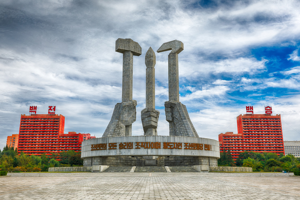 Монумент основания Трудовой партии Кореи