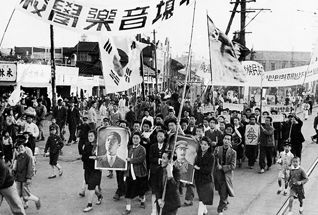 Демонстрация в Пхеньяне