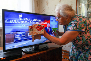 Сыграем в черный ящик Россия отказалась от традиционного телевидения. Смогут ли россияне это пережить?