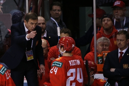 Тренер сборной России рассказал о постоянных симуляциях канадцев