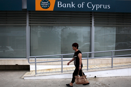 Кипр взялся за деньги российских олигархов
