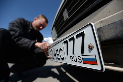 В России задумались о вводе зеленых автомобильных номеров
