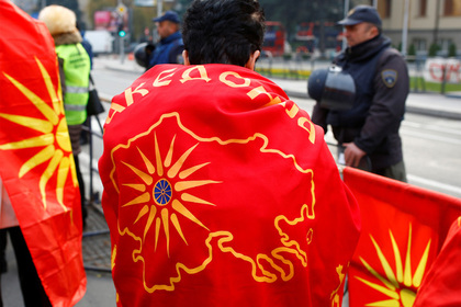 Смену названия Македонии отказались считать добровольной