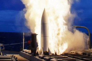 США выйдут из ракетного договора Америка поставила России ультиматум. Мир ждет новая гонка вооружений?