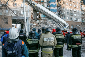 Террористы ИГ взяли на себя взрыв в Магнитогорске Почему им не стоит верить и какие еще есть версии