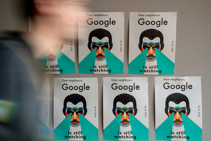 Сотрудники Google возмутились словом «семья»