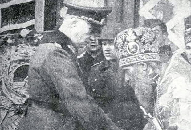 Начальник «Православной миссии» благодарит фашистского генерала