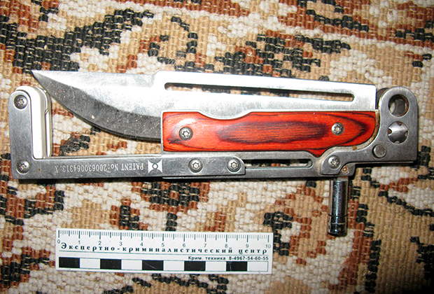 Нож №3, использовавшийся нападавшими 