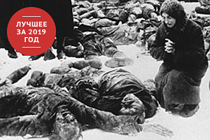 «Мы никогда не узнаем истинное число жертв» Почему советская власть пыталась забыть о блокаде Ленинграда