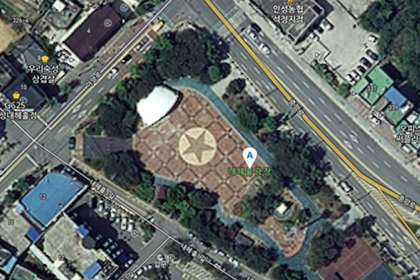 Огромный флаг КНДР рядом с Сеулом возмутил южнокорейцев